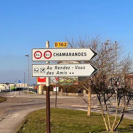 Hotel Au Rendez-vous Des Amis 2*